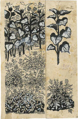 Дорфман Елизавета Григорьевна. Подсолнухи